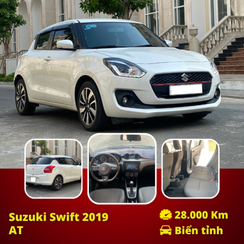 Suzuki Swift 2019