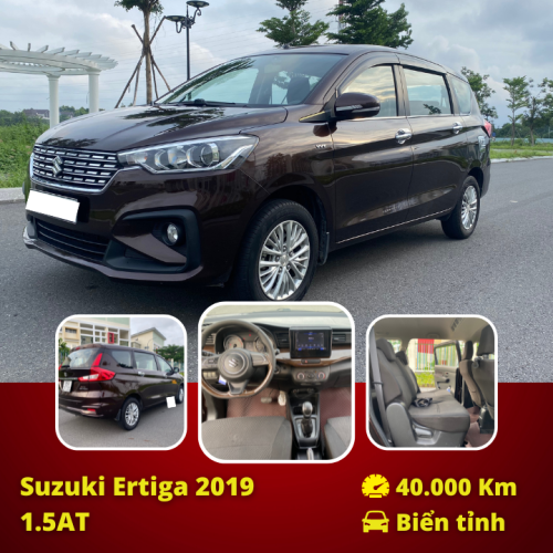 Suzuki Ertiga 2019 Nâu