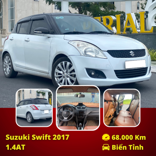 Suzuki Swift 2017